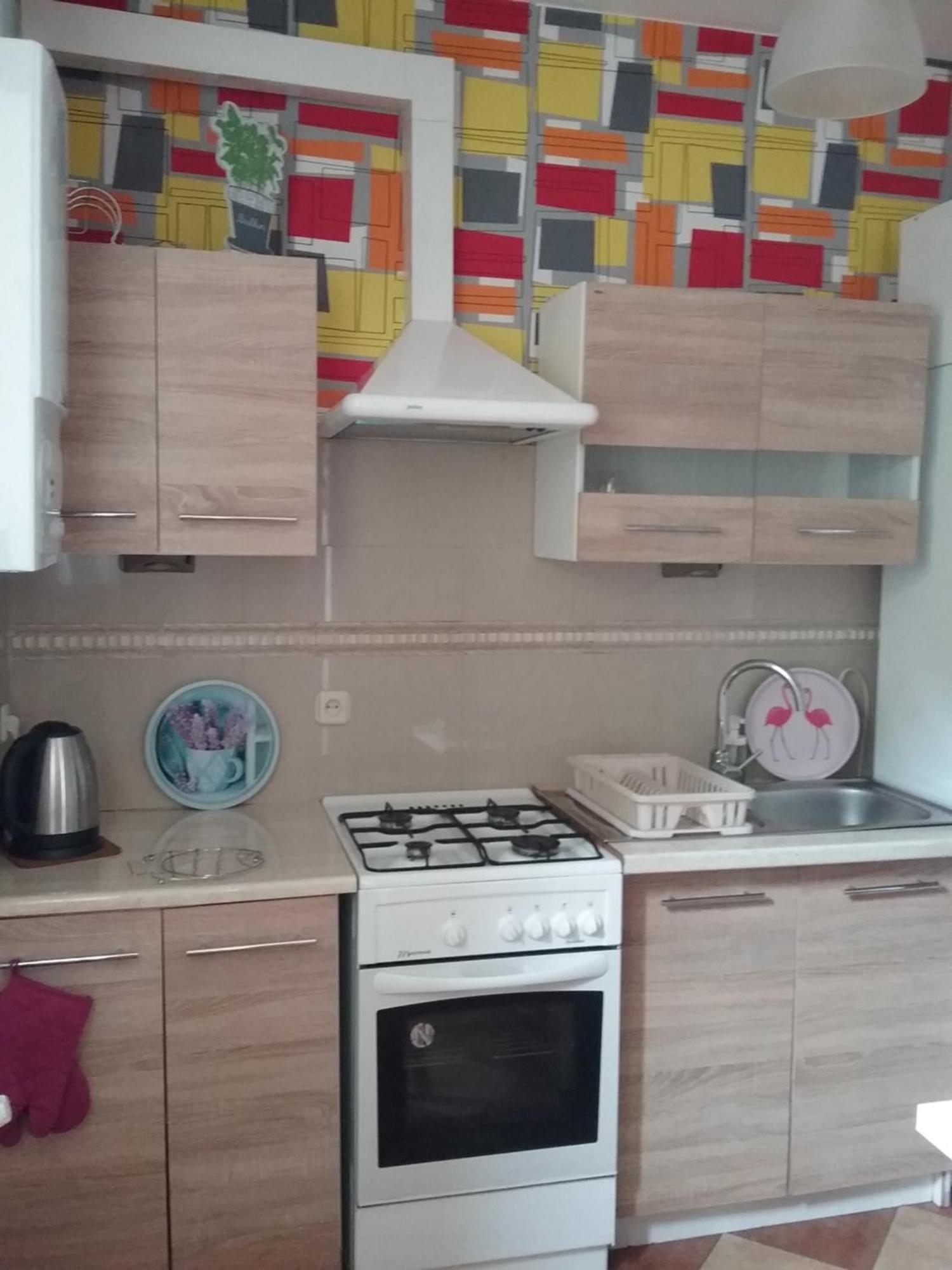 Apartament - 4 Pory - Roku Z Balkonem Stary Toruń
